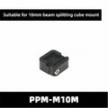 Prism (Cube) Platform Mount (PPM)